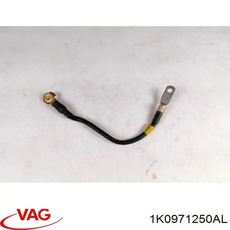 Купити 1K0971250AL VAG Кабель маси акумулятора (АКБ)