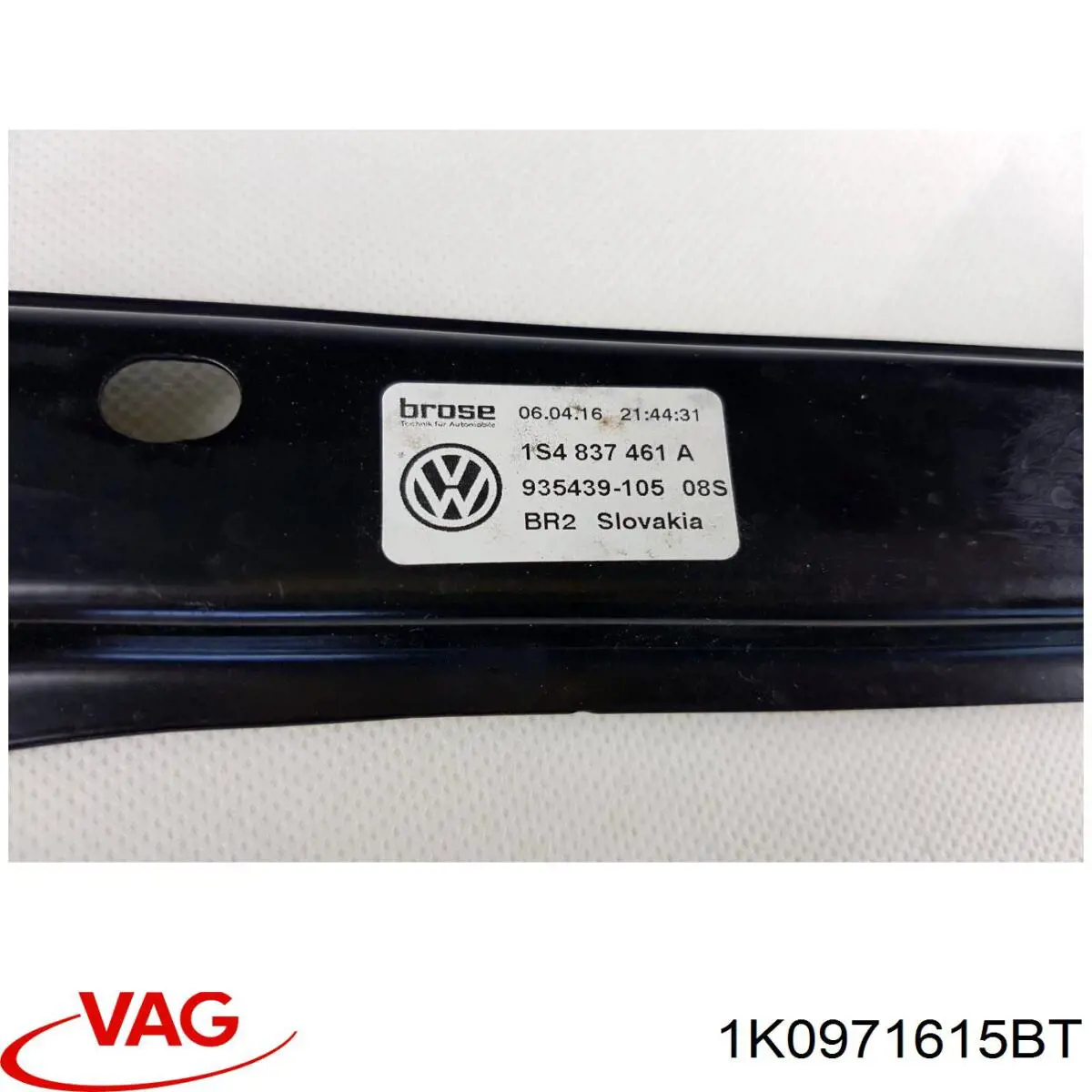 Джгут проводів моторного відсіку VAG 1K0971615BT