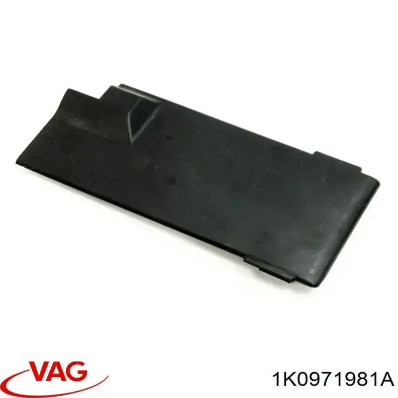Кришка блока реле VAG 1K0971981A ціна, від 2.53 USD