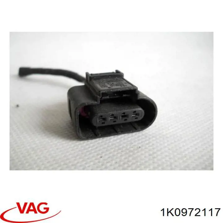  VAG 1K0972117 ціна, від 3.80 USD
