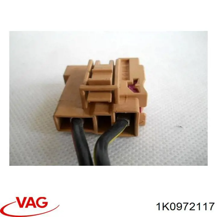 Купити 1K0972117 VAG 