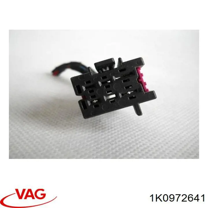  VAG 1K0972641 ціна, від 3.56 USD