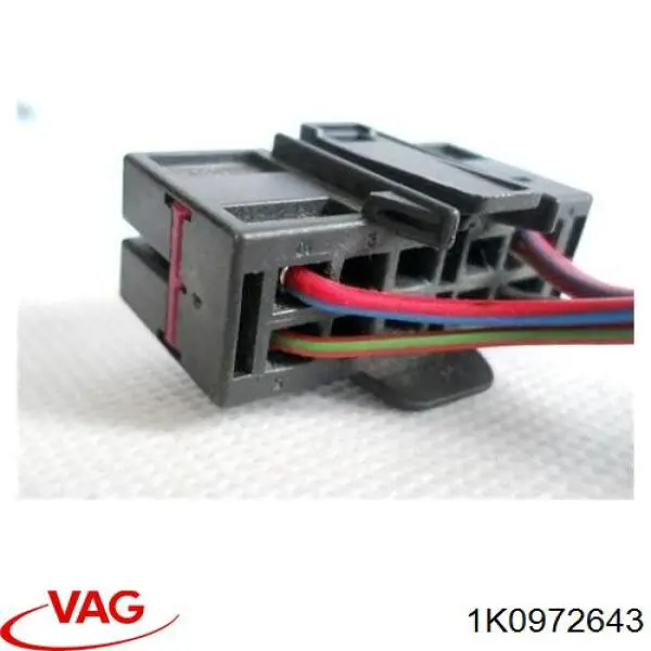  VAG 1K0972643 ціна, від 3.80 USD