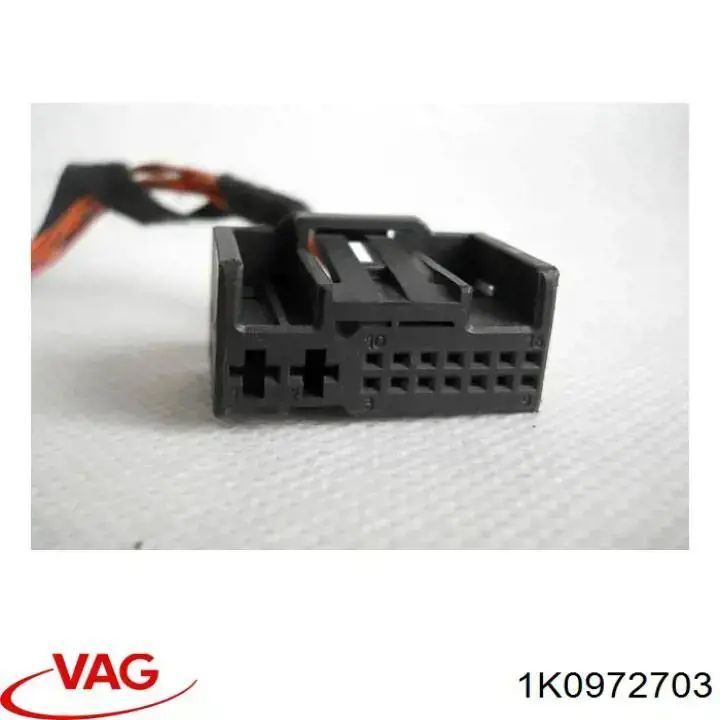  VAG 1K0972703 ціна, від 2.71 USD