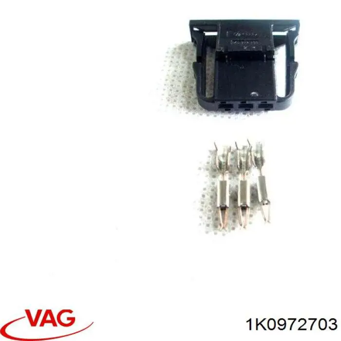  VAG 1K0972703 ціна, від 2.71 USD