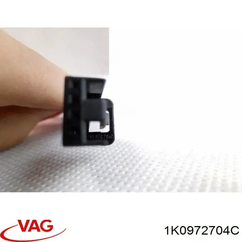 Купити 1K0972704C VAG 