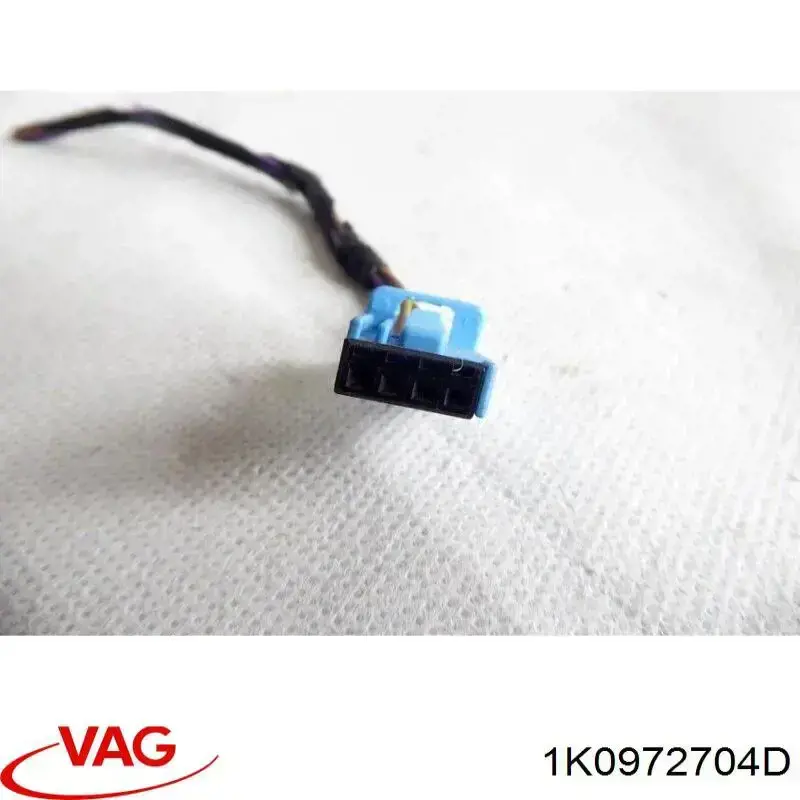  VAG 1K0972704D ціна, від 1.27 USD