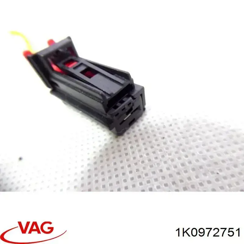 VAG 1K0972751 ціна, від 2.12 USD
