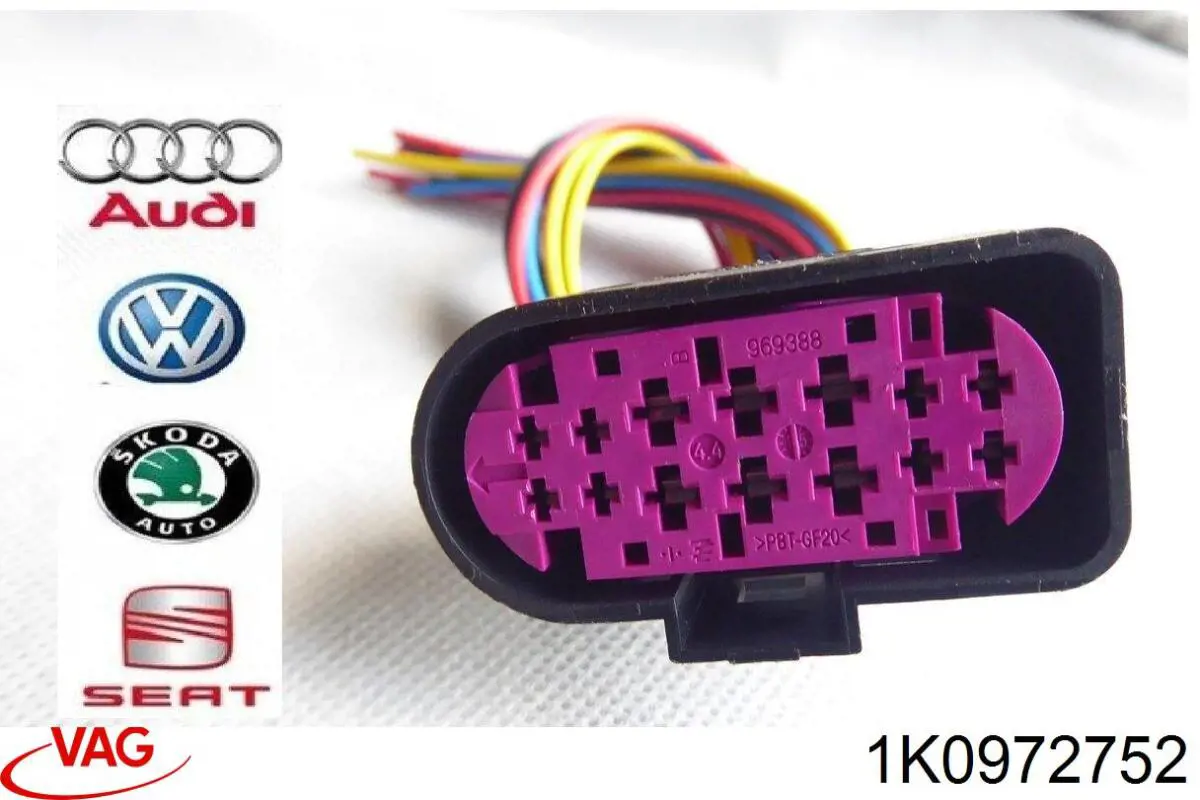 Купити 1K0972752 VAG 