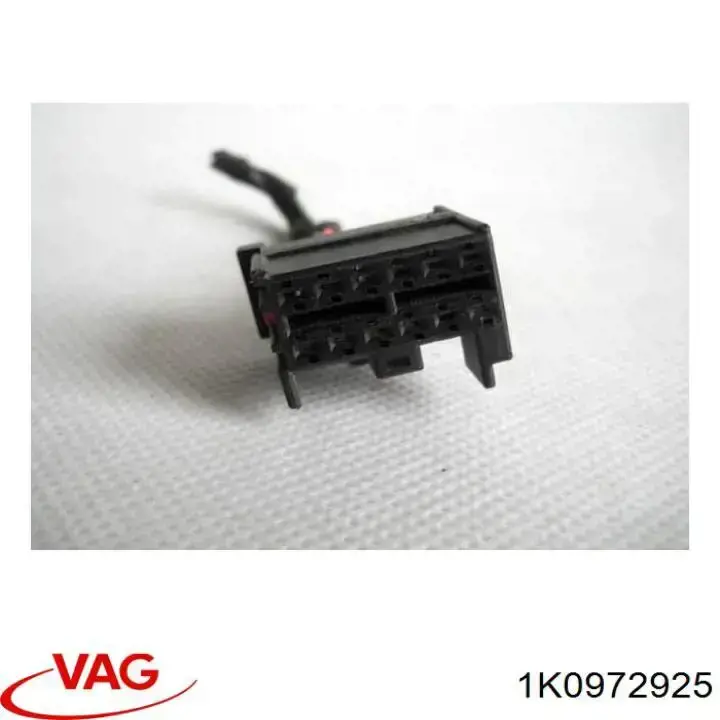  VAG 1K0972925 ціна, від 2.53 USD