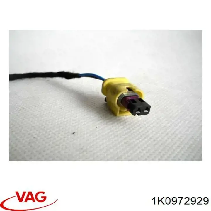Купити 1K0972929 VAG 