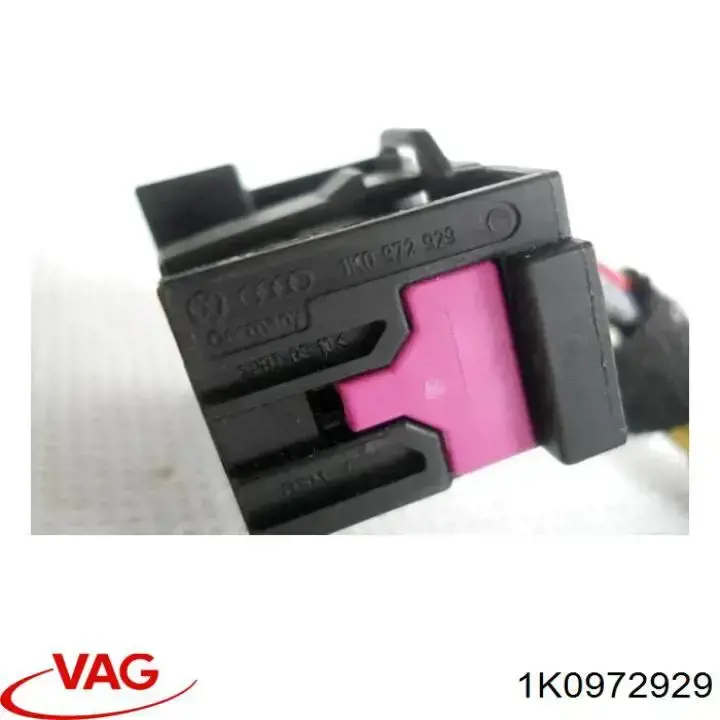  VAG 1K0972929 ціна, від 2.79 USD