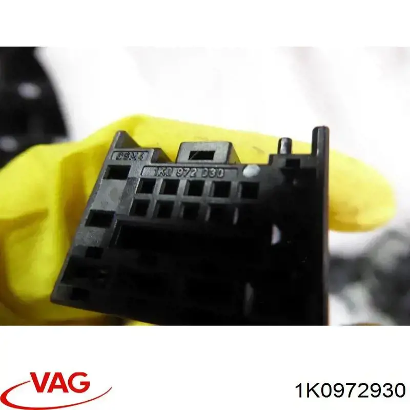  VAG 1K0972930 ціна, від 2.54 USD