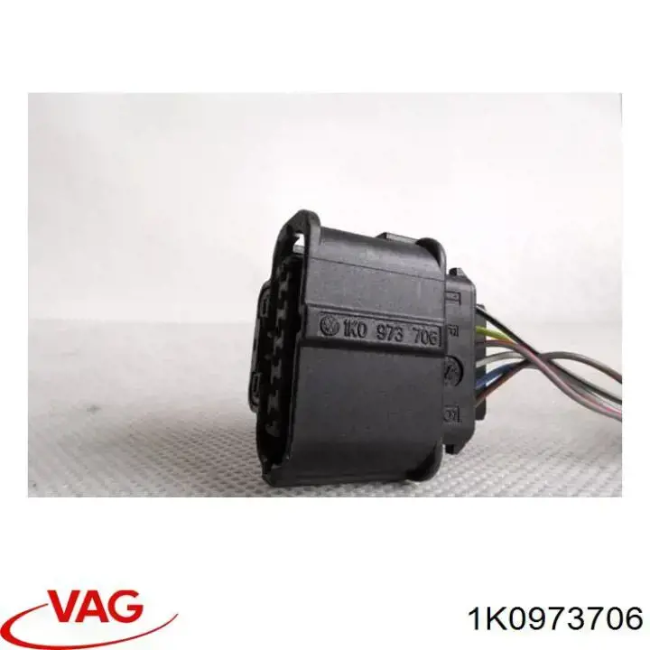  VAG 1K0973706 ціна, від 2.93 USD