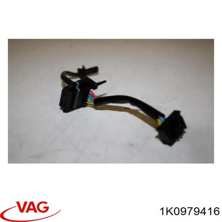  VAG 1K0979416 ціна, від 12.42 USD