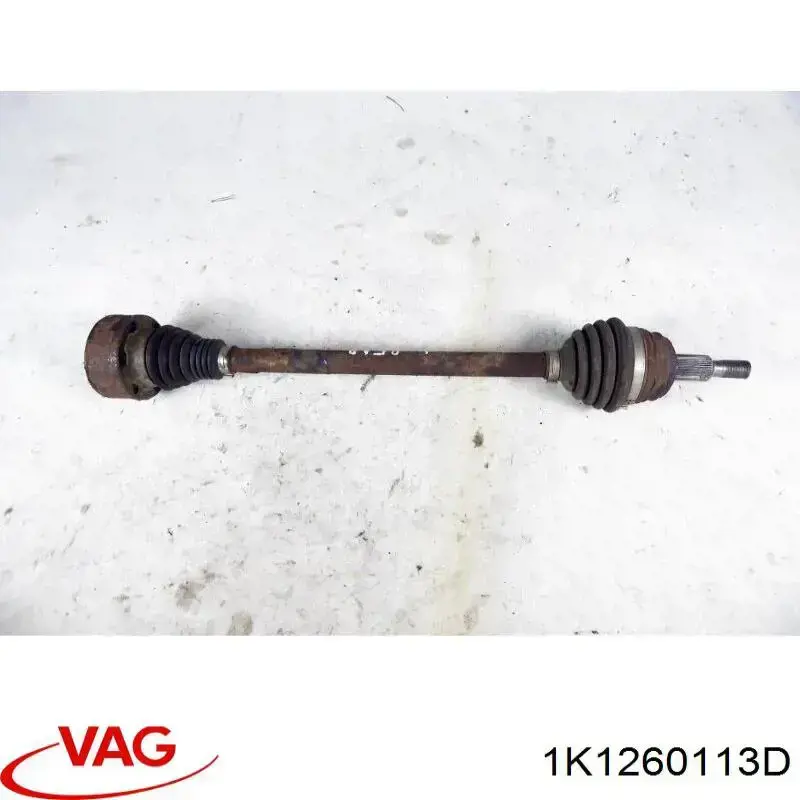 Купити 1K1260113D VAG Клапан зливу конденсату