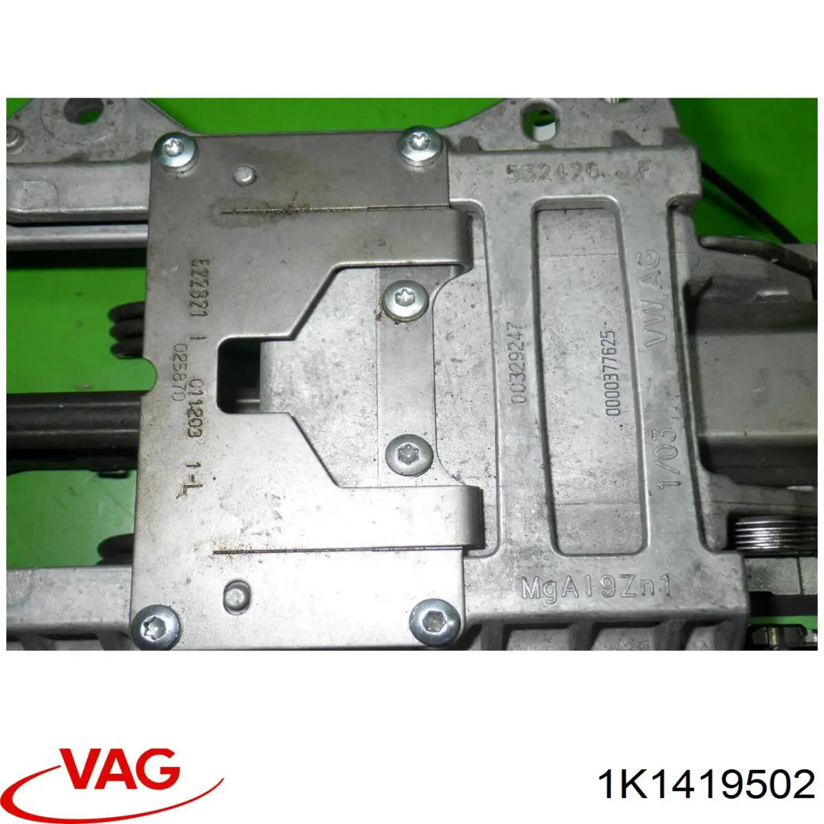 Купити 1K1419502 VAG 