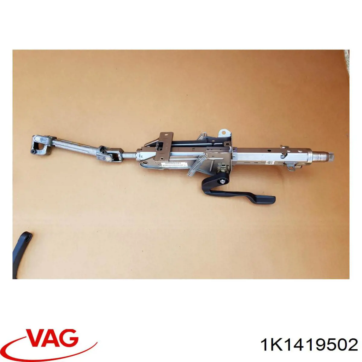 1K1419502 VAG 