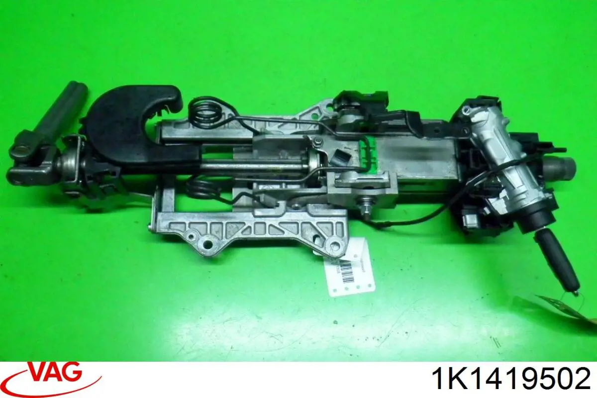  VAG 1K1419502 ціна, від 22.22 USD