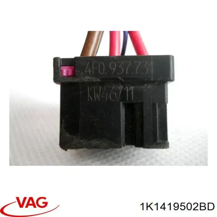 Рульова колонка VAG 1K1419502BD ціна, від 12.43 USD