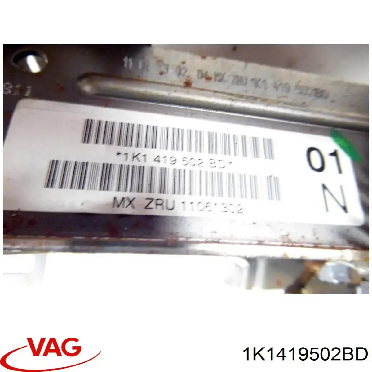 Купити 1K1419502BD VAG Рульова колонка
