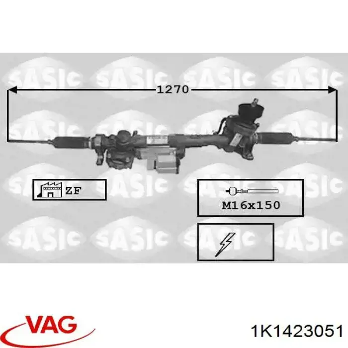 Рульова рейка 1K1423051 VAG