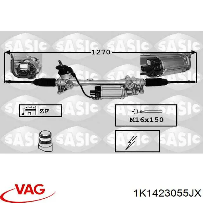 Рейка рульова 1K1423055JX VAG