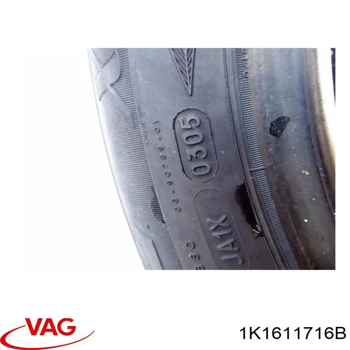  VAG 1K1611716B ціна, від 2.53 USD