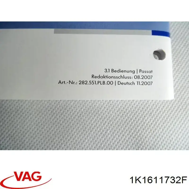 1K1611732F VAG 