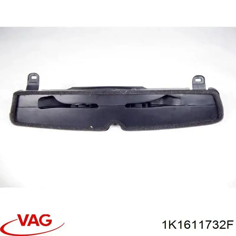 Купити 1K1611732F VAG 