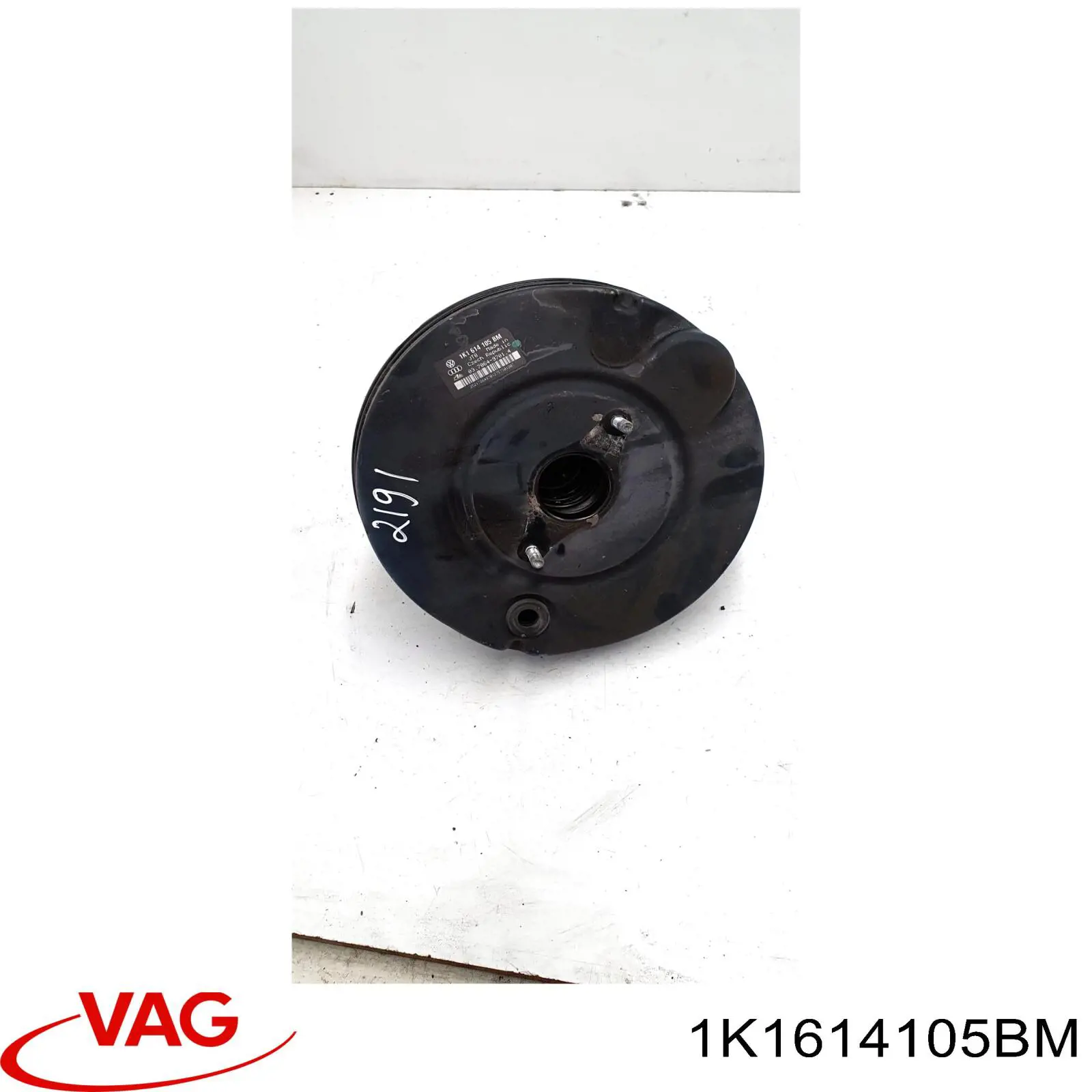 1K1614105BM VAG Підсилювач гальм вакуумний