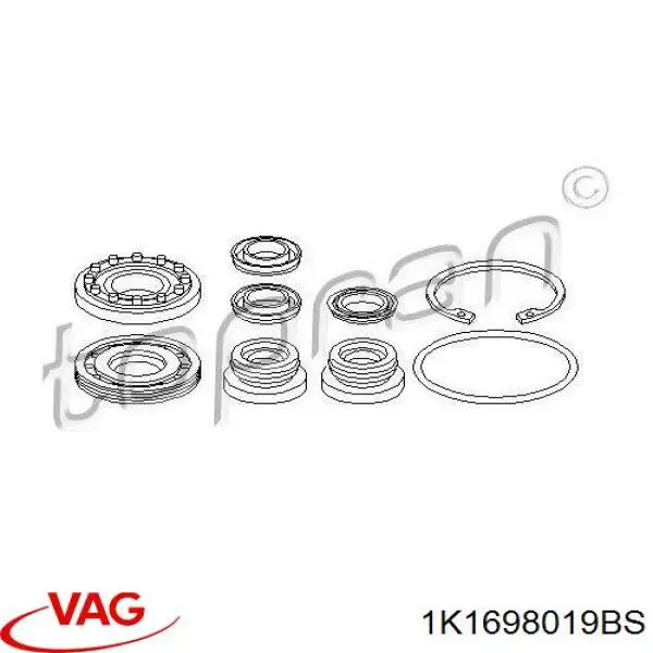 Ремкомплект головного гальмівного циліндру 1K1698019BS VAG