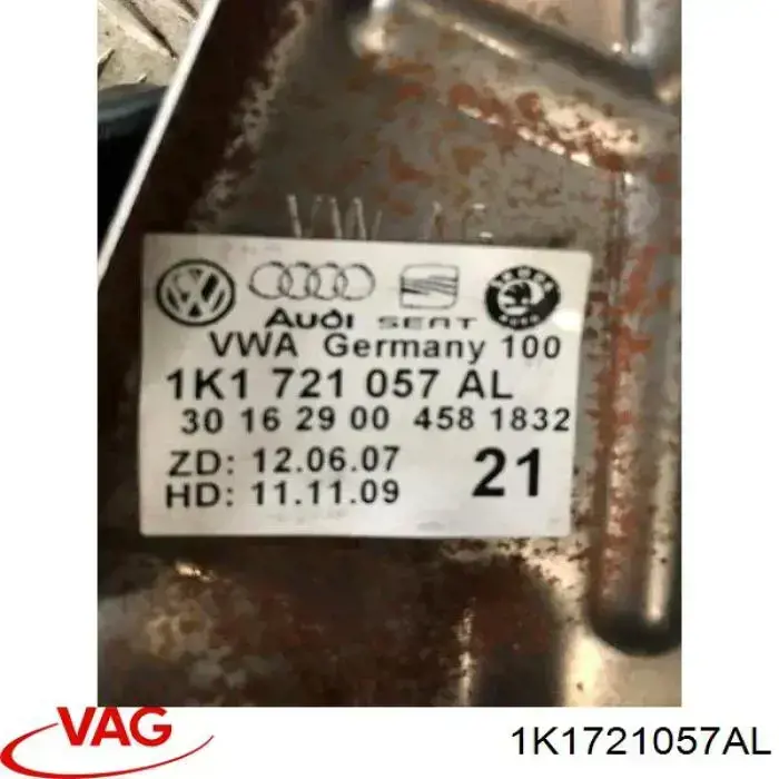 Педаль щеплення Volkswagen Jetta VI