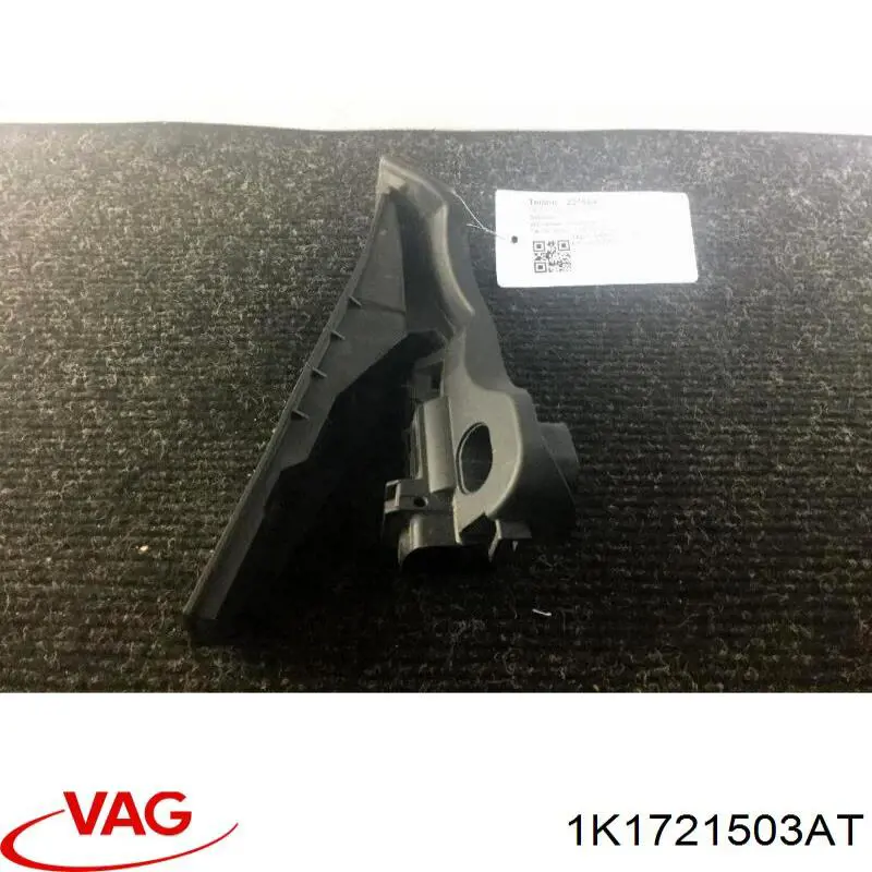 1K1721503AT VAG 