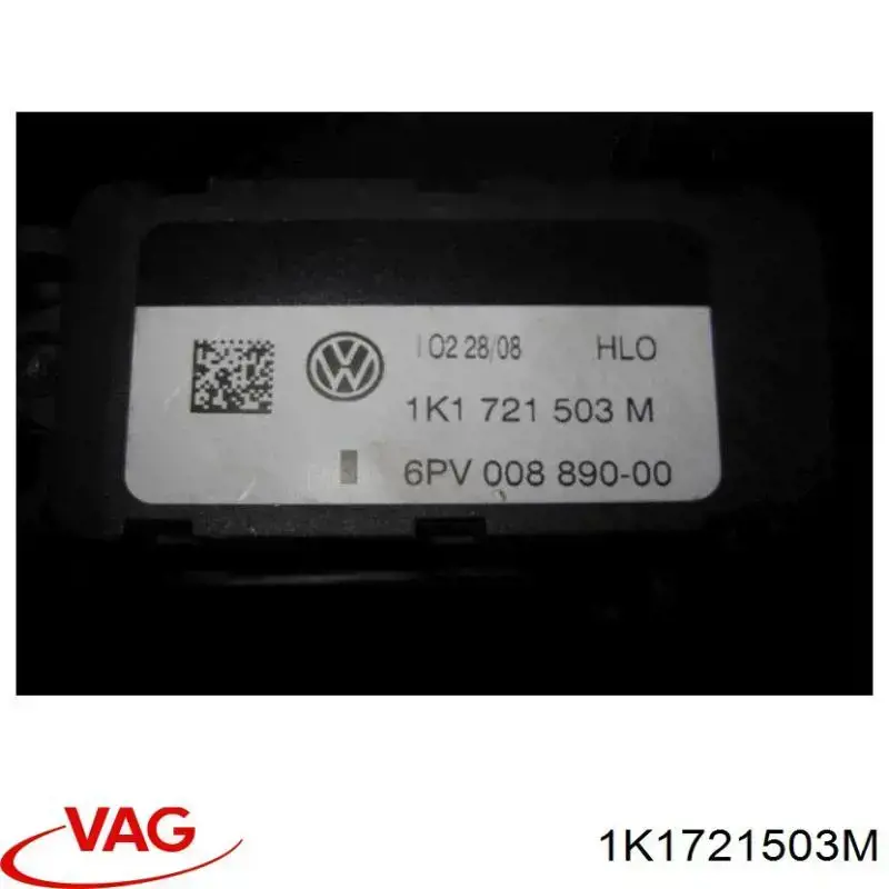 Підаль газу VAG 1K1721503M ціна, від 12.67 USD