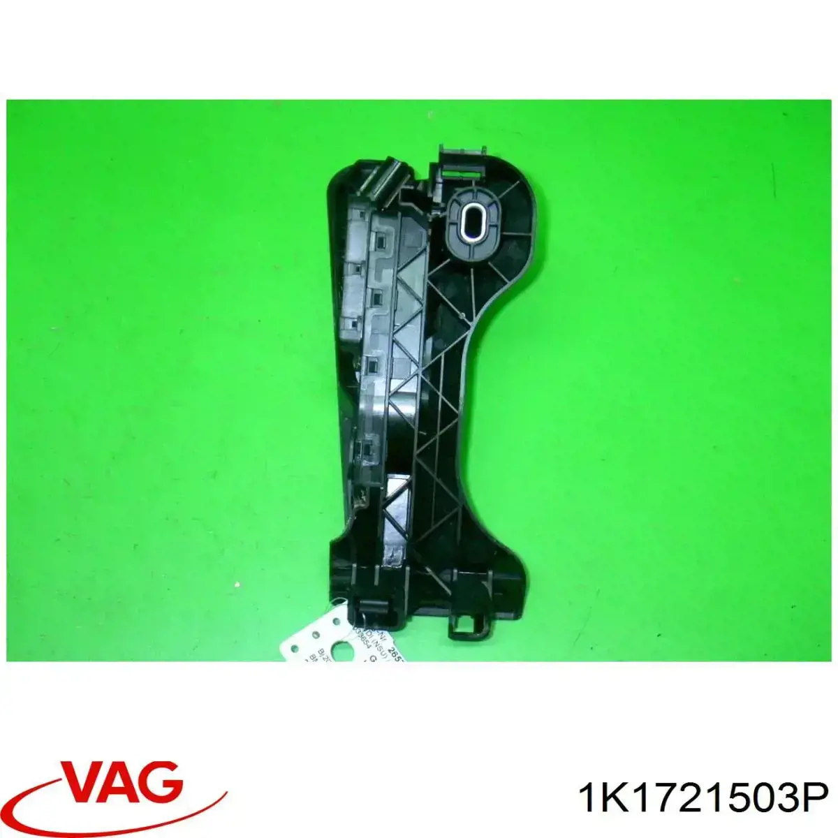 Підаль газу VAG 1K1721503P ціна, від 12.87 USD