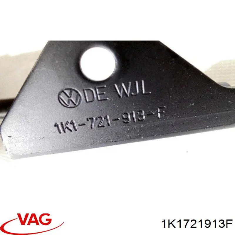 Купити 1K1721913F VAG 