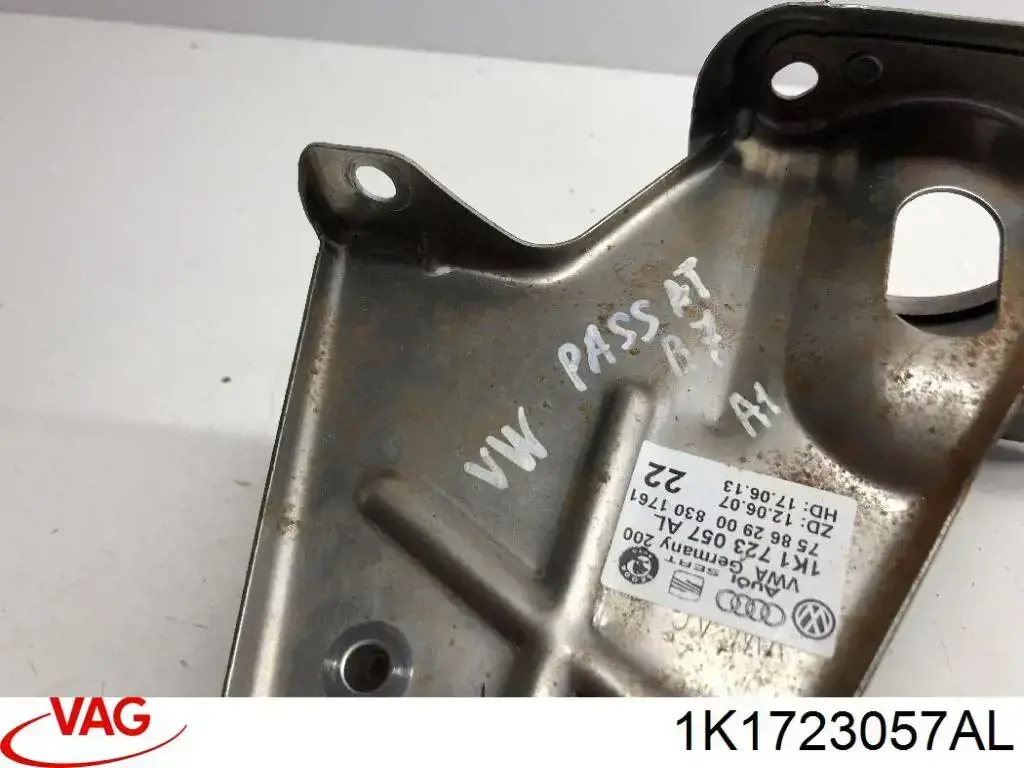  VAG 1K1723057AL ціна, від 5.56 USD