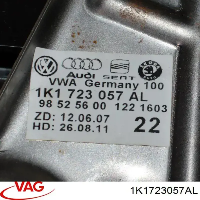 1K1723057AL VAG 