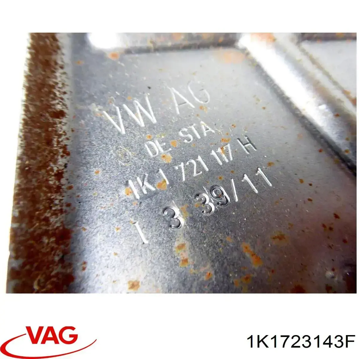 Купити 1K1723143F VAG 
