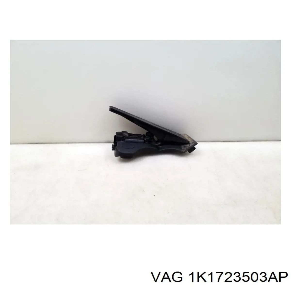 Педаль газу 1K1723503AP VAG