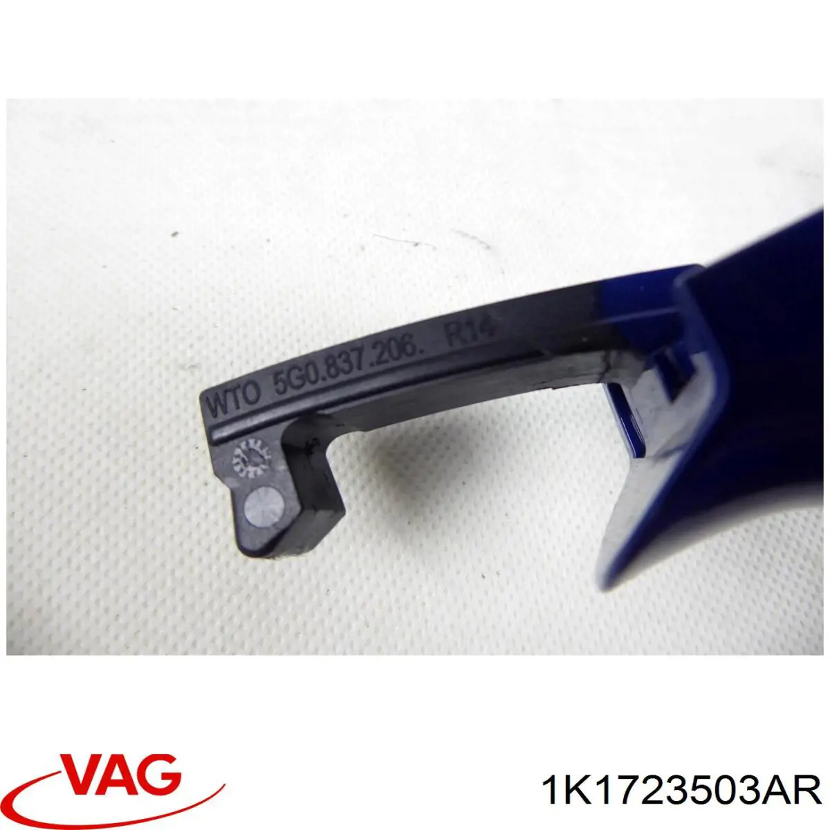 Педаль газу 1K1723503AR VAG