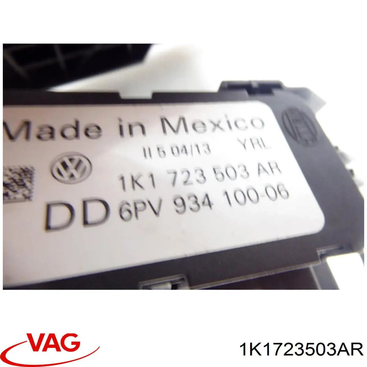 Підаль газу VAG 1K1723503AR ціна, від 5.57 USD