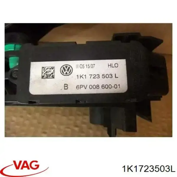 Педаль газу 1K1723503L VAG
