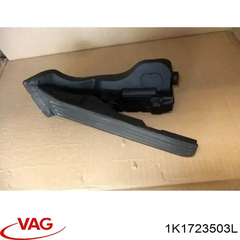 1K1723503L VAG Педаль газу (акселератора)