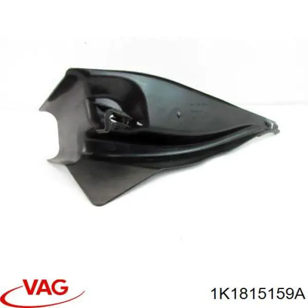 Купити 1K1815159A VAG 