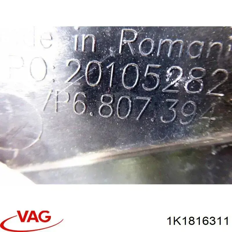 Купити 1K1816311 VAG 