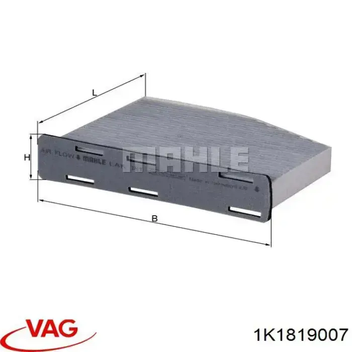 Купити 1K1819007 VAG Корпус вентилятора пічки (опалювача салону), в зборі