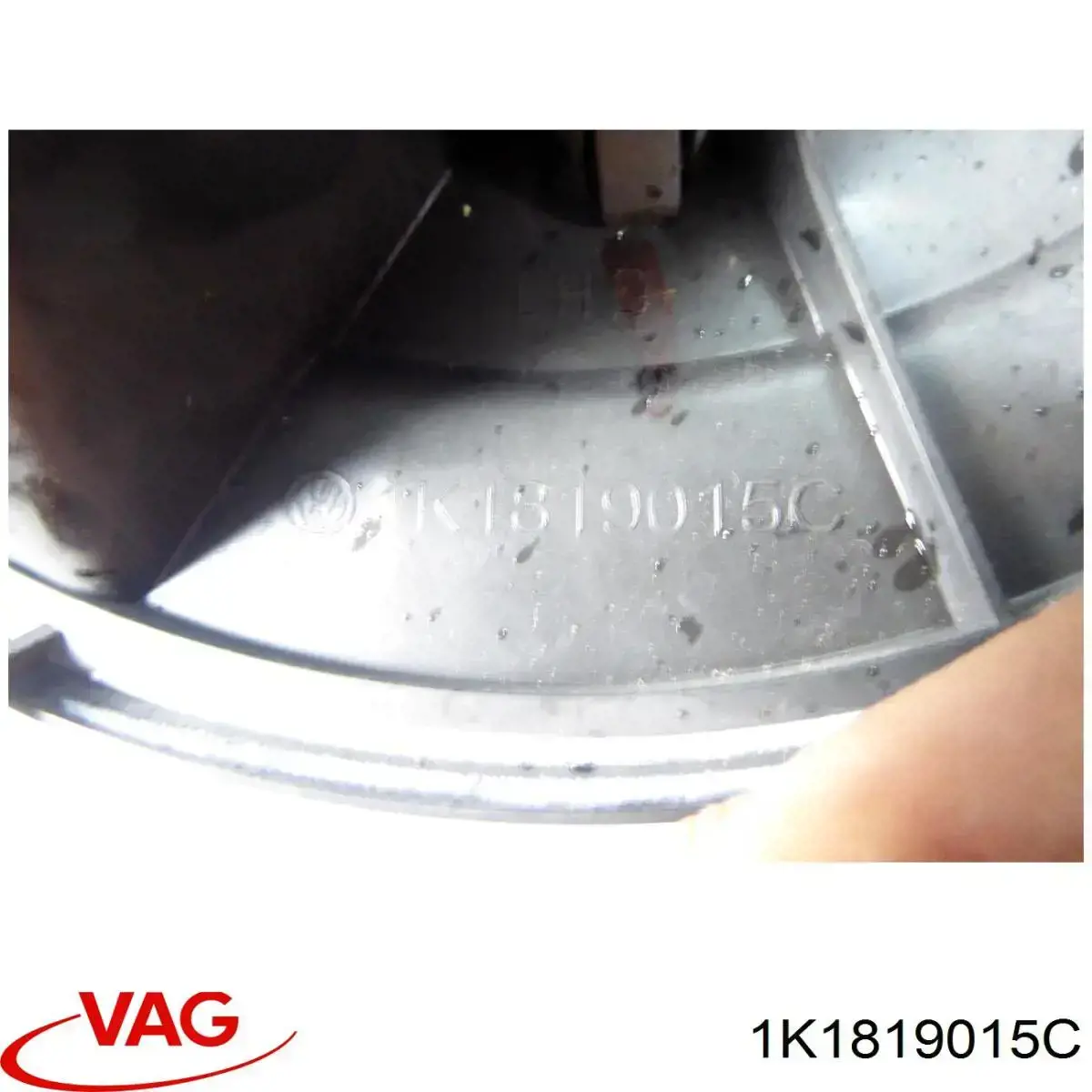 Вентилятора пічки 1K1819015C VAG