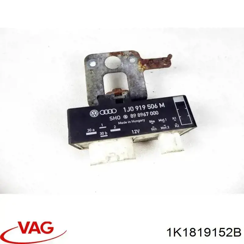 Купити 1K1819152B VAG 